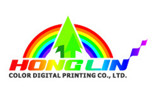 虹林彩色數位印刷有限公司