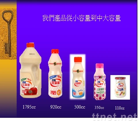 容景精密科技股份有限公司