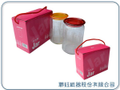 Jar儲物罐