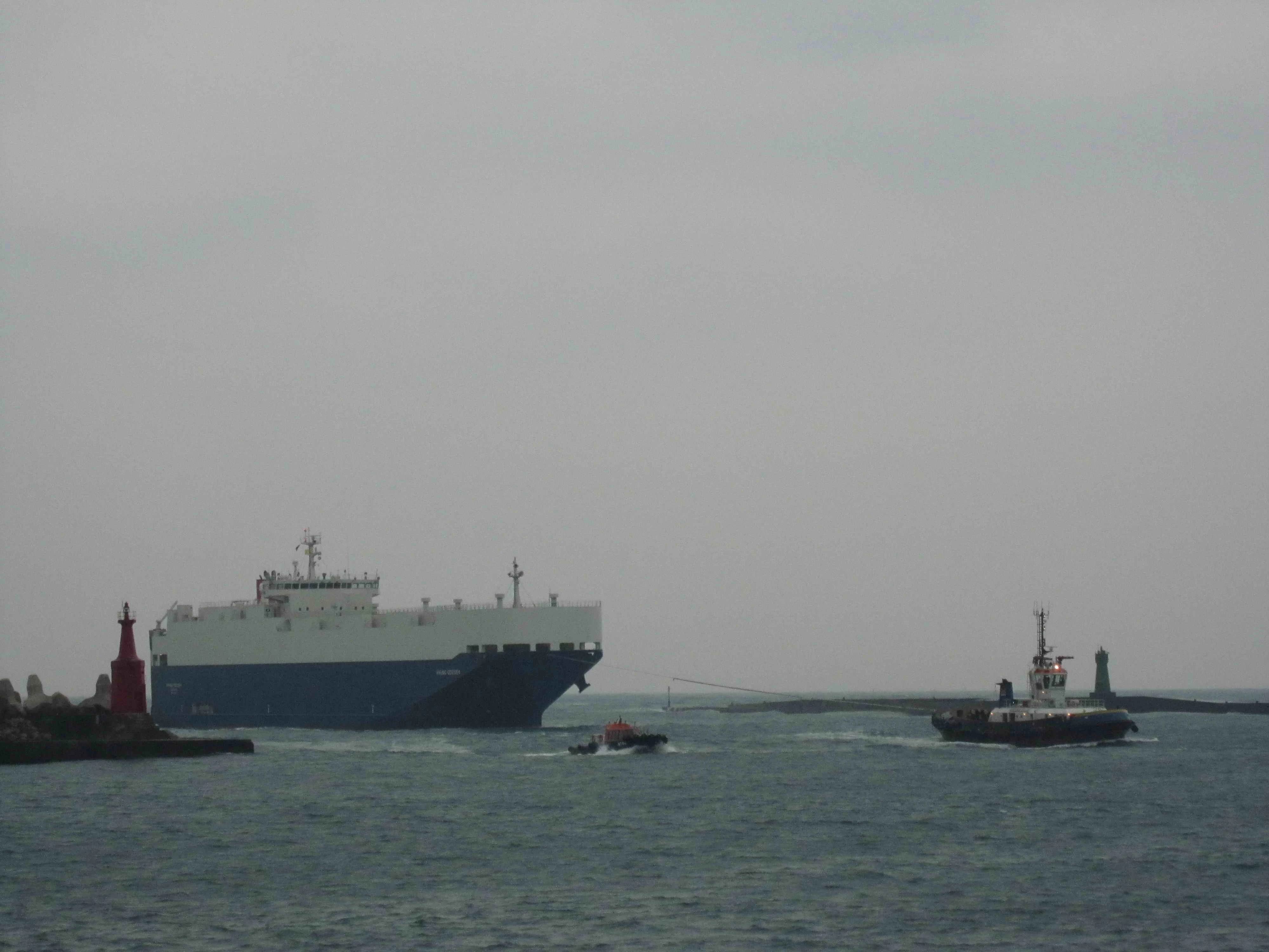 斯密特港勤服務股份有限公司