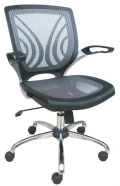 人體工學 OA辦公網椅 電腦椅 專業生產 批發