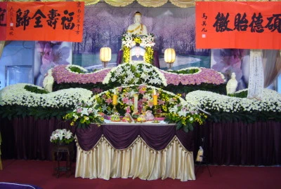 蓮華人本服務事業有限公司