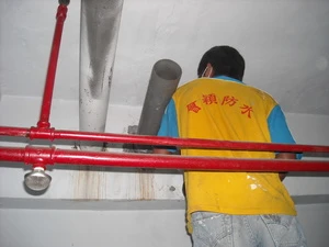 會穎測漏工程有限公司