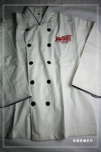 電繡廚師服