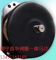 电梯门專用伺服馬達