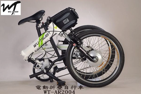 折疊後尺寸-120cm*45cm*65cm