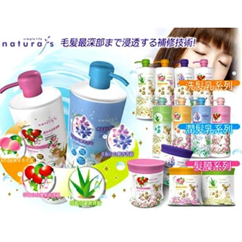 汰芮國際有限公司