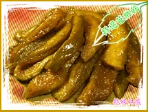 妙星食品,黑棗蜜餞,蕃茄蜜餞,芭樂蜜餞,芒果蜜餞，燕巢名產休閒食品