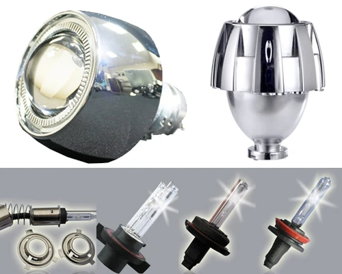 HID透鏡與燈泡