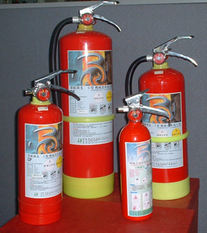 乾粉滅火器
