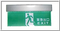 出口led燈