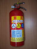5P車用滅火器