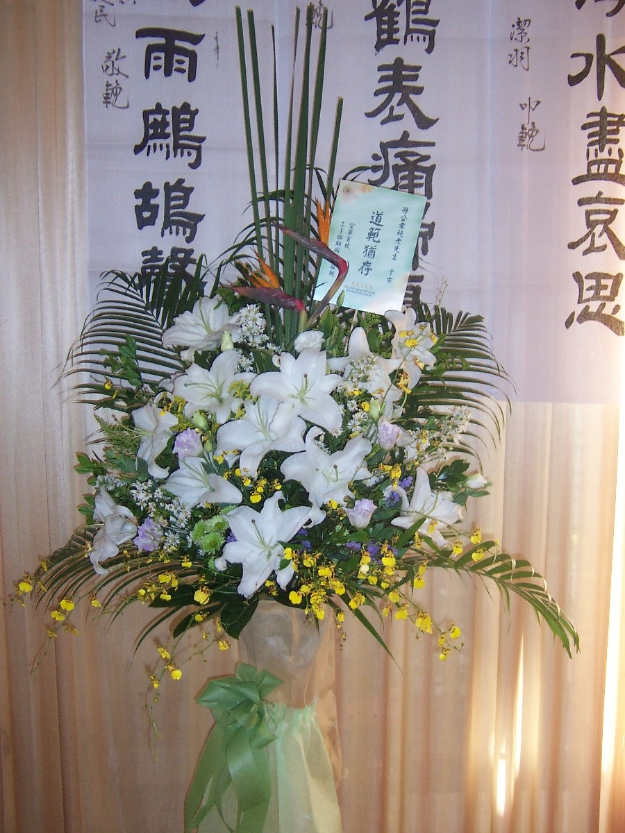 編號:E4 一對(兩個)NT:1600