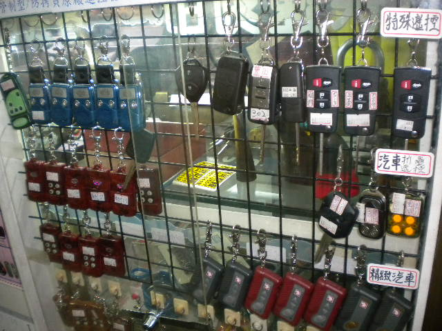 一般型/專用型遙控器