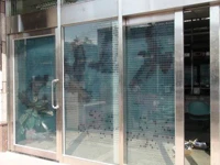 浩谷材料科技有限公司