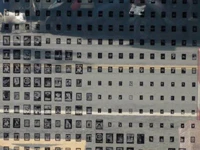 浩谷材料科技有限公司