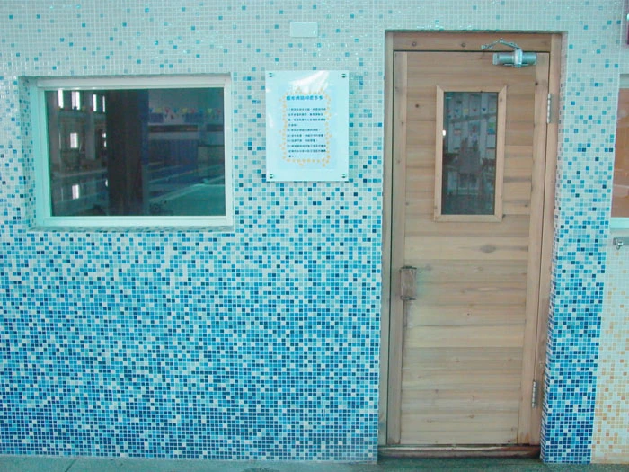 清泉灣健康世界有限公司