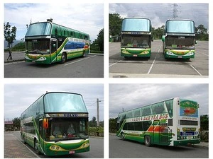 大雅通運有限公司