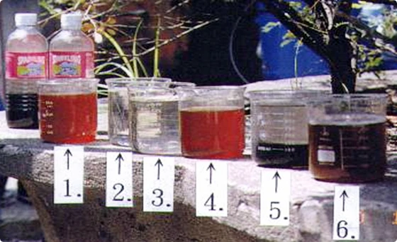 長榮環保股份有限公司