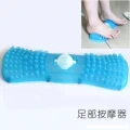 按摩腳部按摩器足部按摩器腳底按摩