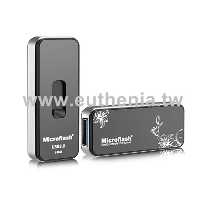 塑膠材質隨身碟 MC012