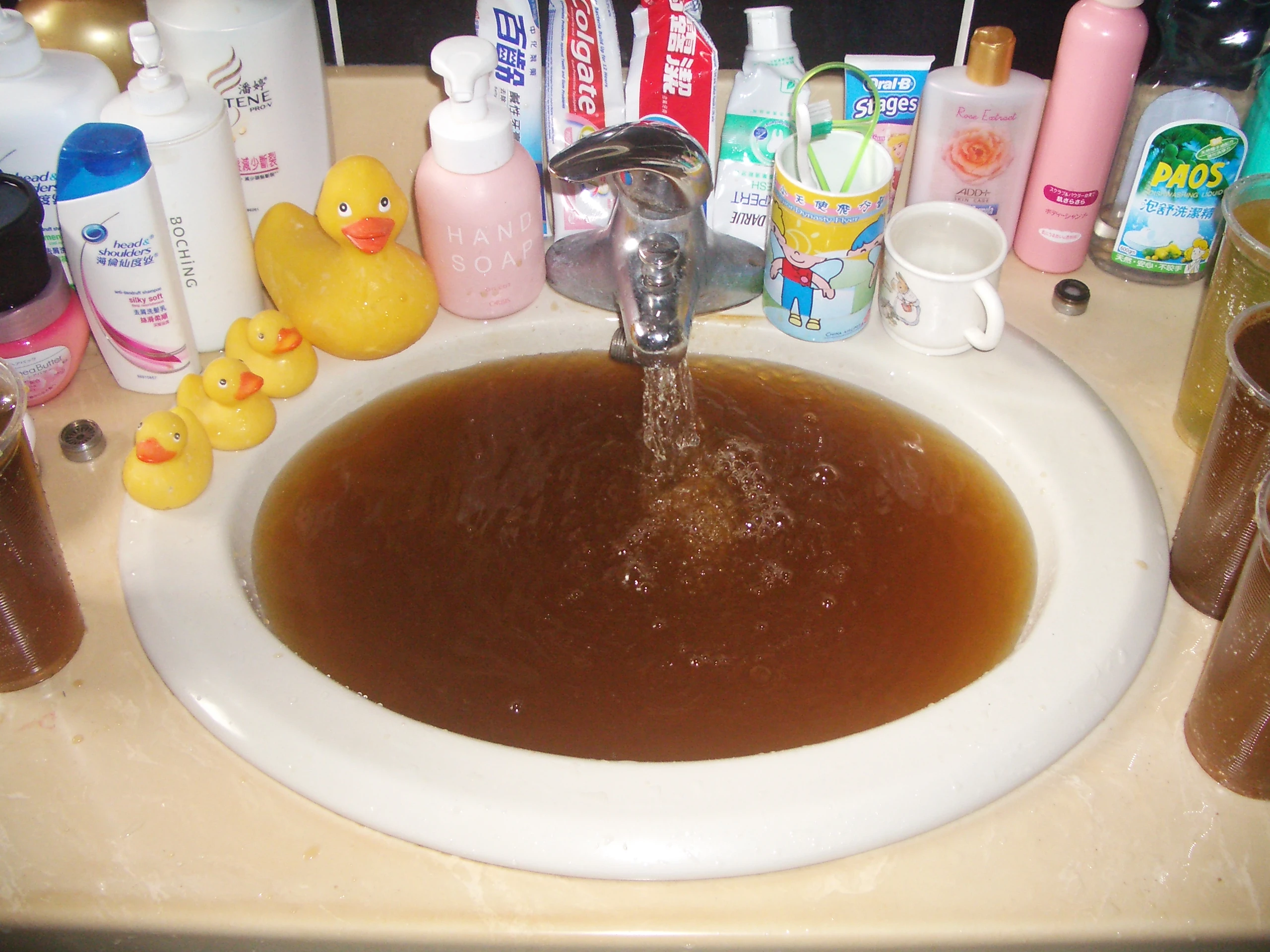 水波動微電腦水管清洗