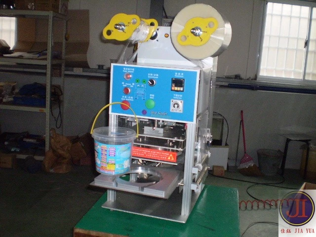 專業設計、生產各種食品盒杯充填封口機、包裝機以及整廠設備