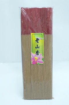 香的家--使用的是台灣梢楠木，材料強調天然、無添加化學香料，是有機祭祀用品。