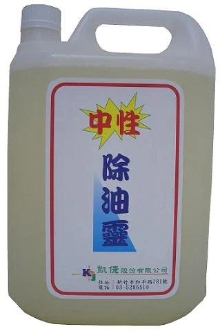 提桶型,適合大面積使用