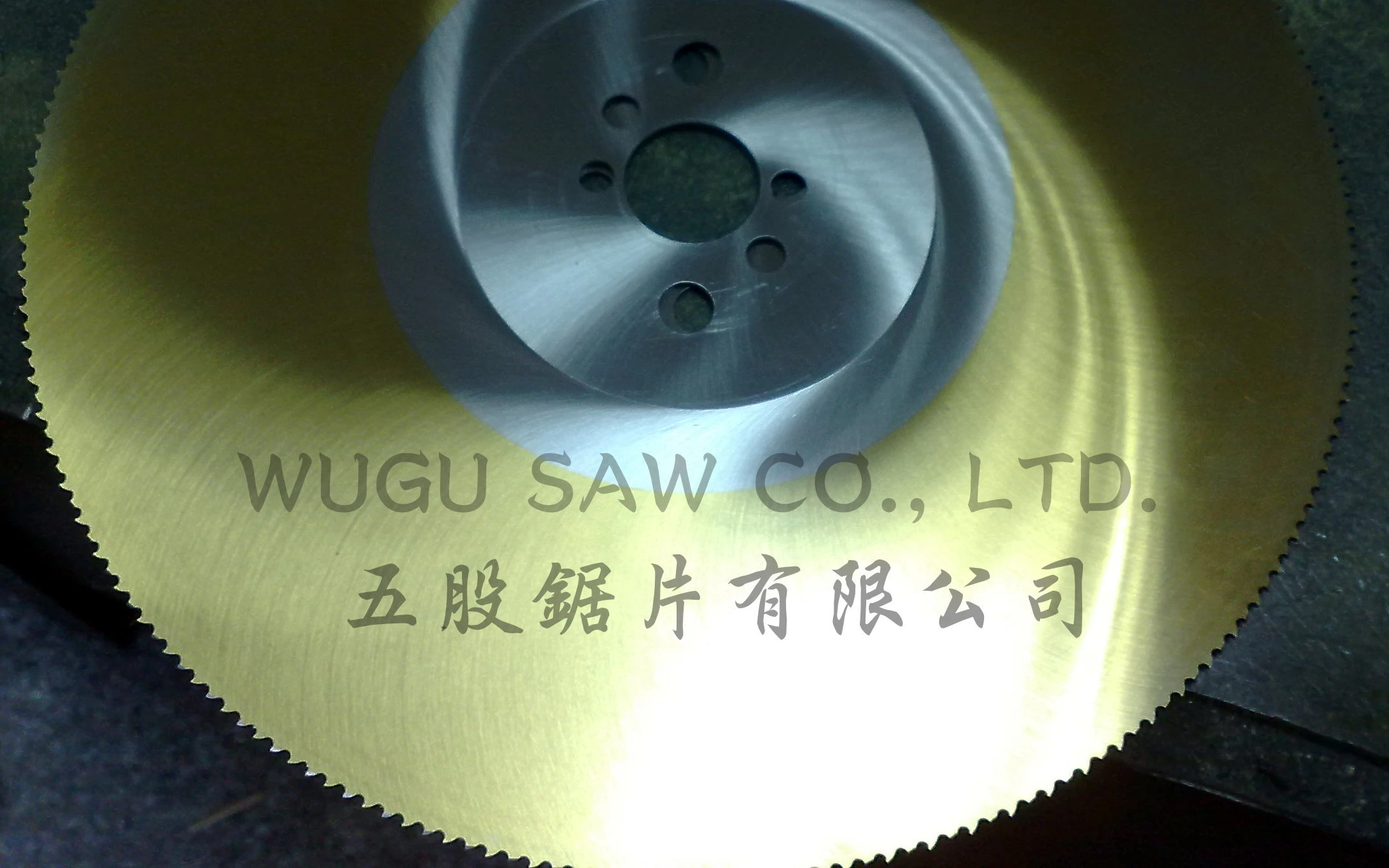 WUGU SAW CO., LTD. 五股鋸片有限公司 全自動丸鋸刃研削  鋸片進口&rarr;加工&rarr;批發零售