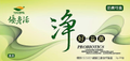 淨好 益菌  高科技包埋吸收加倍