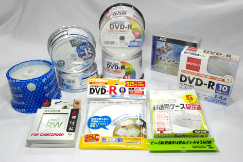 CD-R/DVD-R/Blu-Ray Disc