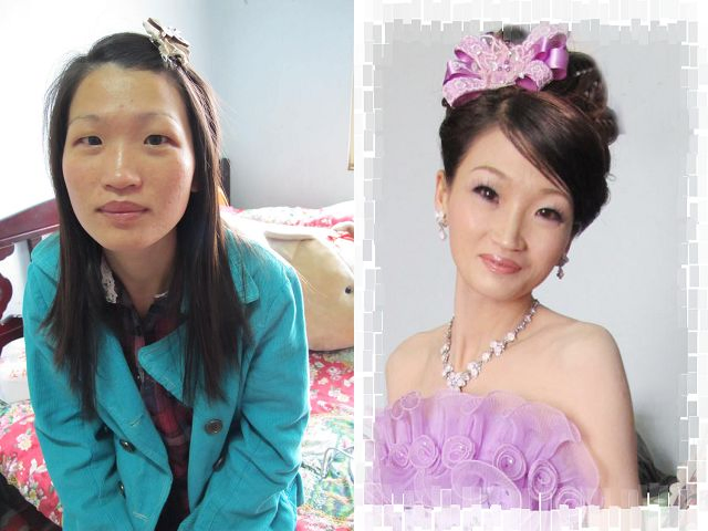 花戀彩妝造型新娘秘書