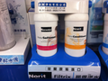 Norit H2OK 荷蘭諾得淨水器