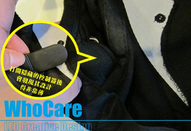 省電好宣傳閃光帽子特別開發