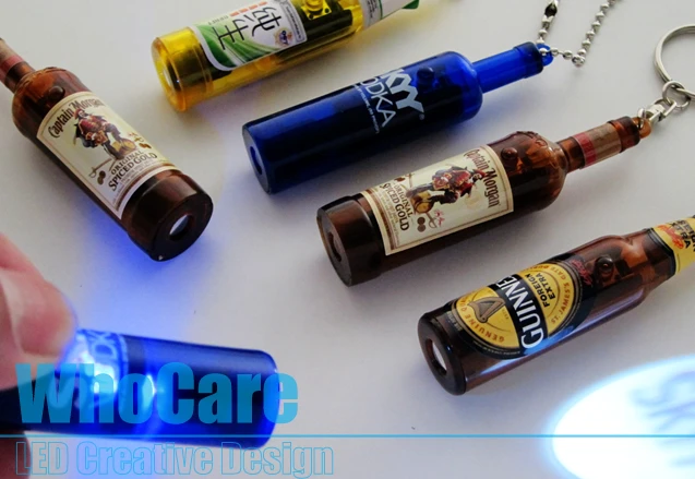 LED 酒瓶造型投影鑰匙圈創意開發設計
