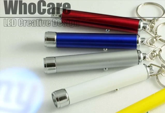 LED投影手電筒鑰匙圈開發設計