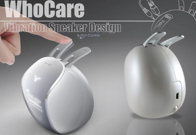 USB 造型兔震動喇叭 UV 0001