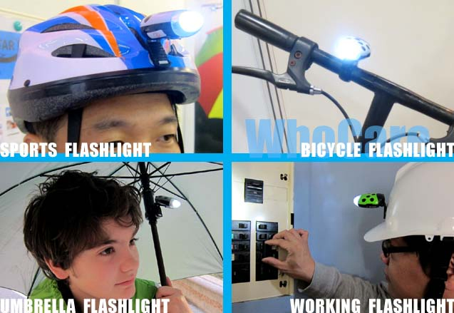 方便撐傘的照明手電筒設計