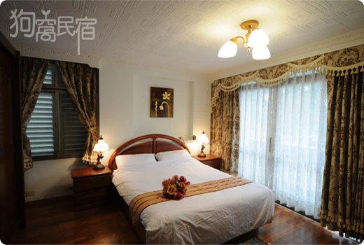 台東狗窩民宿