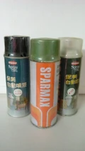 保麗龍專用噴漆 ~ 石頭漆