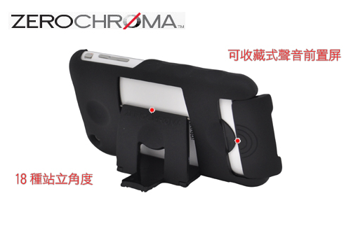 用手機看電影，也很輕鬆。