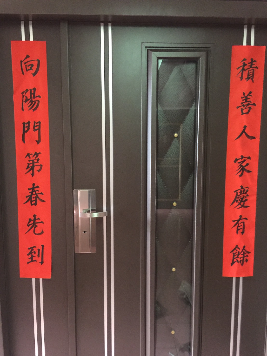 完美霸氣的外表