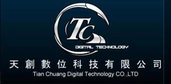 淨世紀管理顧問有限公司