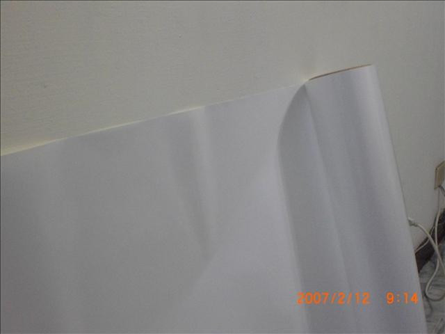 珍珠膜(珠光膜)