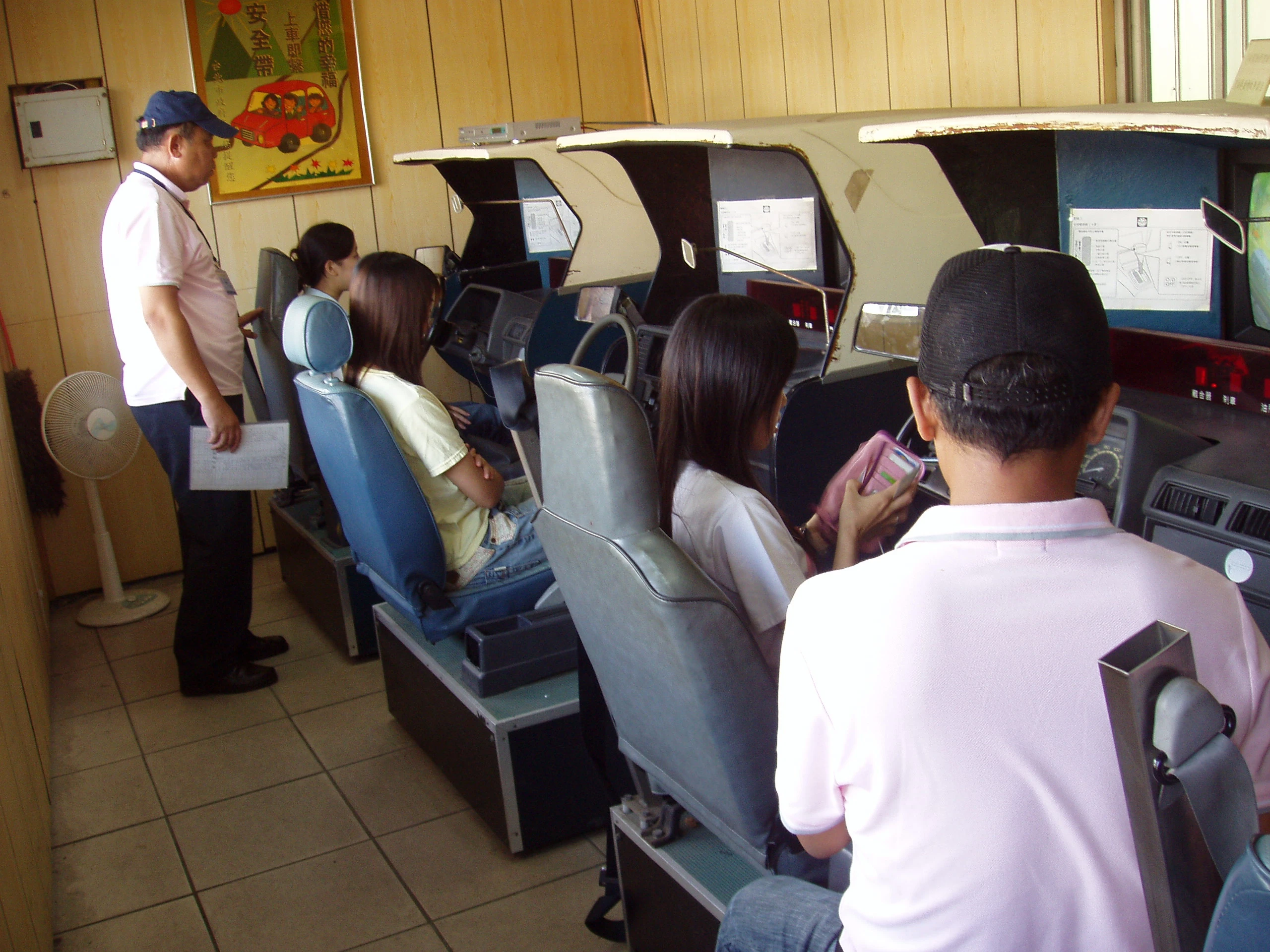 樹林大同駕訓班