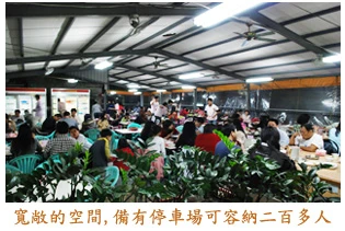 豪祺實業有限公司