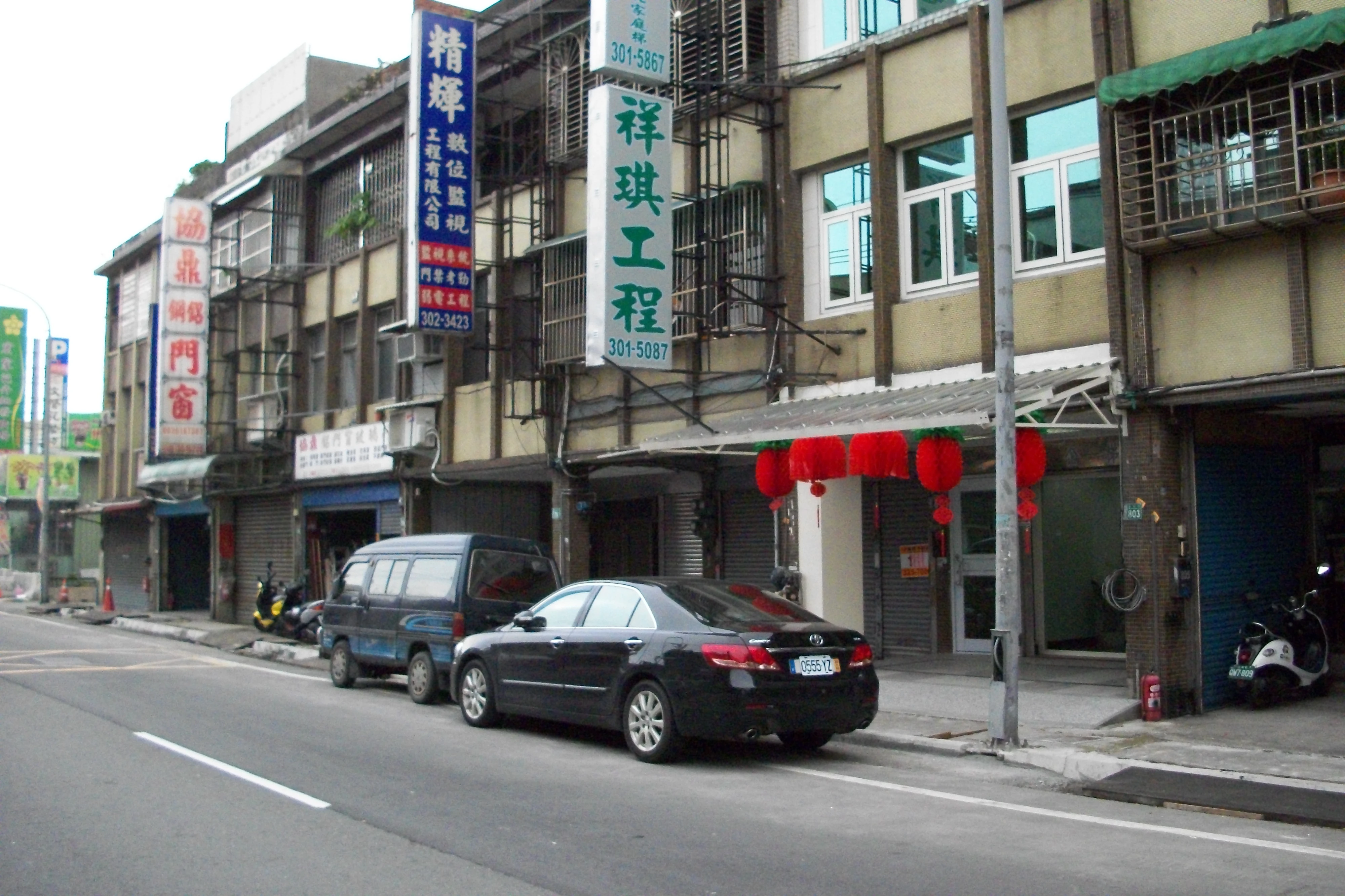 祥琪以服務的心打造您優值的居家生活