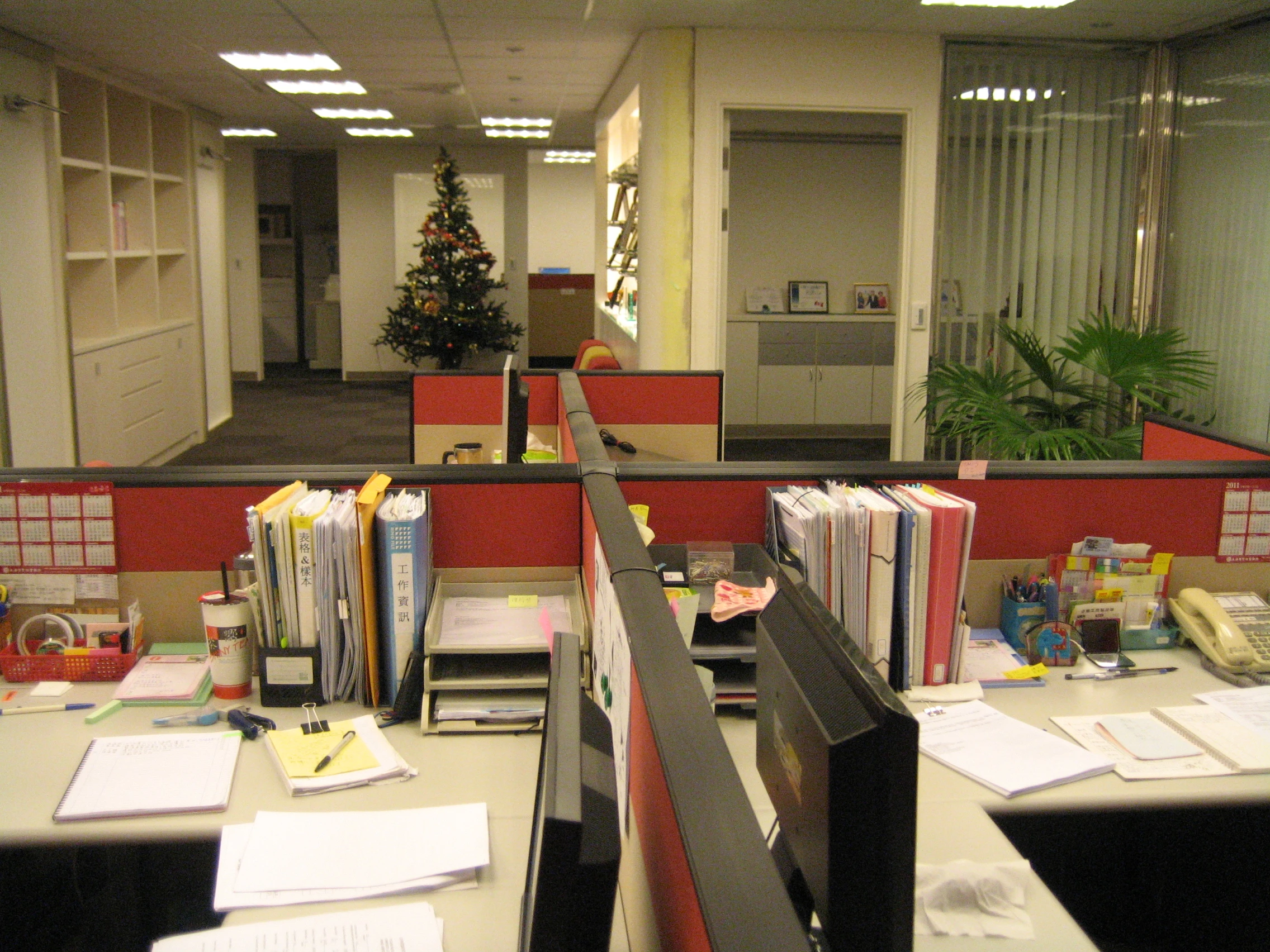 飛達富移民-留學國際顧問有限公司