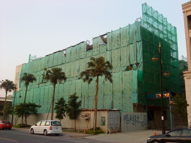 桃園平鎮山仔頂透天社區新建工程